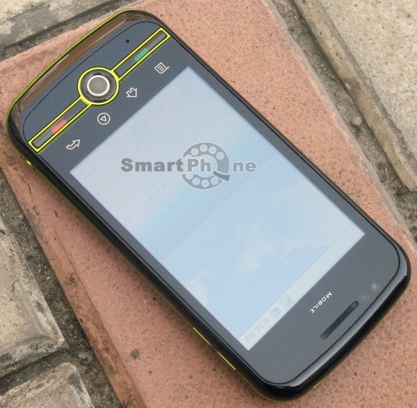 Gigabyte GSmart G1305