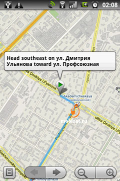 Gigabyte GSmart G1305