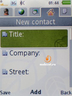 Sony Ericsson Elm (J10i)