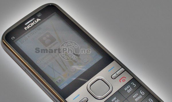 Nokia C5