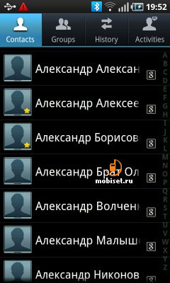 Samsung i9000 Galaxy S