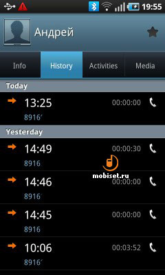 Samsung i9000 Galaxy S