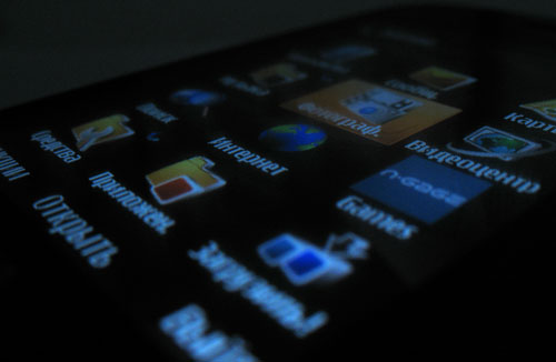 ����� Nokia N85 - �������������� GPS-�������