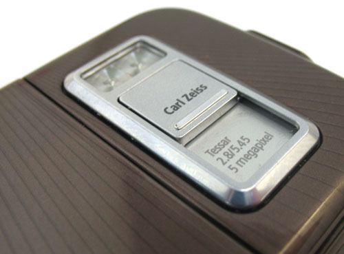 ����� Nokia N85 - �������������� GPS-�������