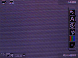 ����� Nokia N85 - �������������� GPS-�������