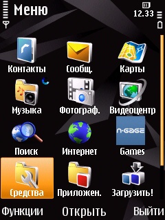 ����� Nokia N85 - �������������� GPS-�������