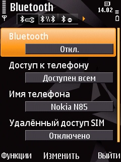 ����� Nokia N85 - �������������� GPS-�������