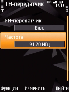 ����� Nokia N85 - �������������� GPS-�������