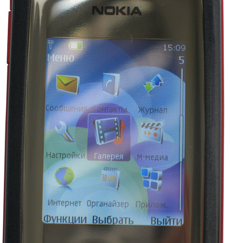 ����� Nokia 7610 Supernova - �������� ��������