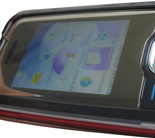 ����� Nokia 7610 Supernova - �������� ��������
