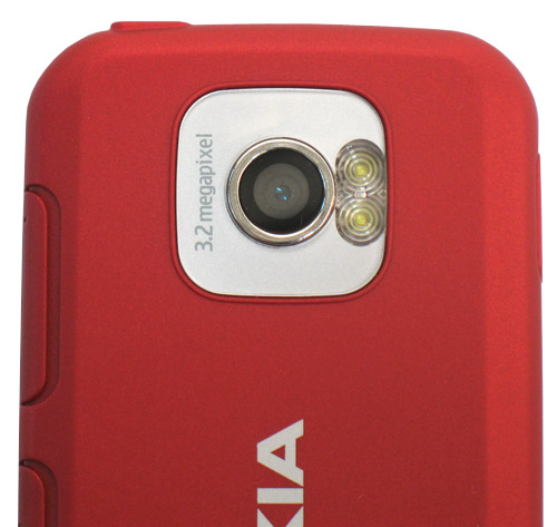 ����� Nokia 7610 Supernova - �������� ��������