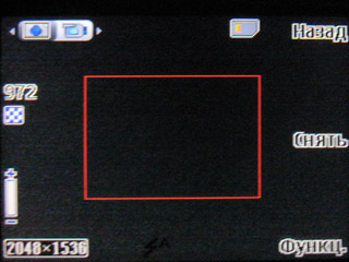 ����� Nokia 7610 Supernova - �������� ��������