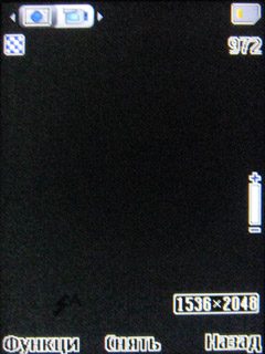 ����� Nokia 7610 Supernova - �������� ��������