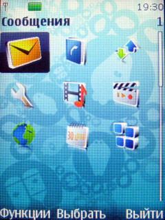 ����� Nokia 7610 Supernova - �������� ��������