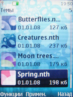 ����� Nokia 7610 Supernova - �������� ��������