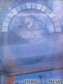 ����� Nokia 7610 Supernova - �������� ��������