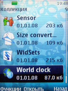 ����� Nokia 7610 Supernova - �������� ��������