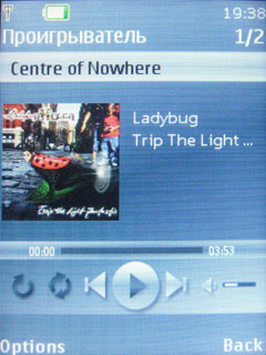 ����� Nokia 7610 Supernova - �������� ��������