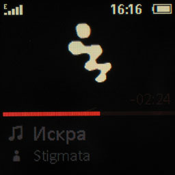 ����� Sony Ericsson W980 - ����������� �����