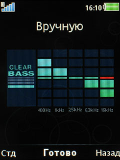 ����� Sony Ericsson W980 - ����������� �����