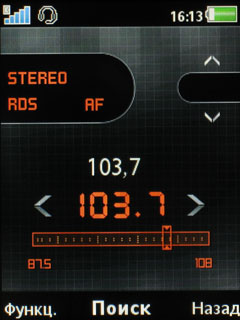 ����� Sony Ericsson W980 - ����������� �����