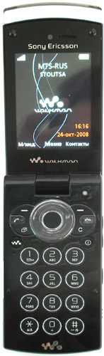 ����� Sony Ericsson W980 - ����������� �����