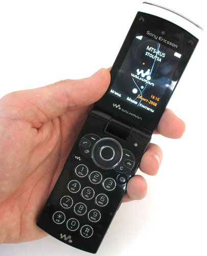 ����� Sony Ericsson W980 - ����������� �����