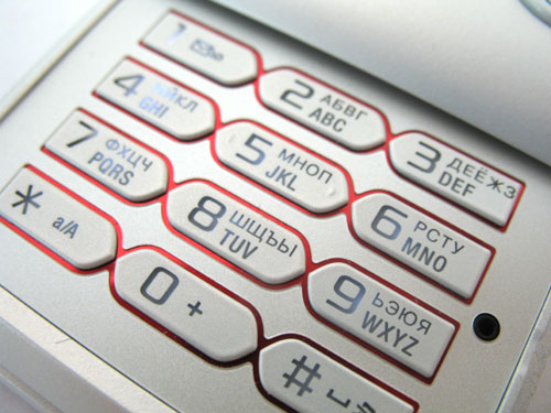 ����� Sony Ericsson W595 - ������ ����� 