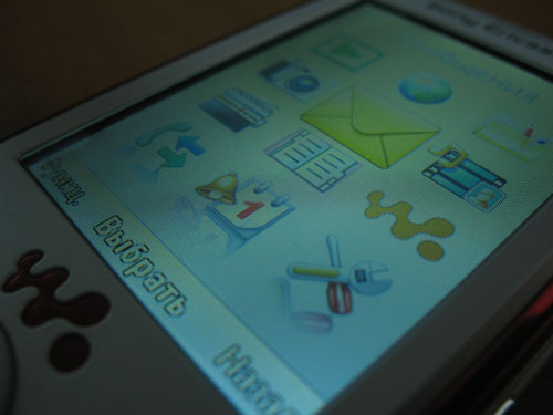 ����� Sony Ericsson W595 - ������ ����� 