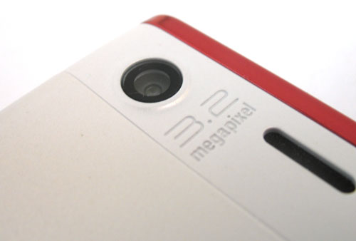 ����� Sony Ericsson W595 - ������ ����� 