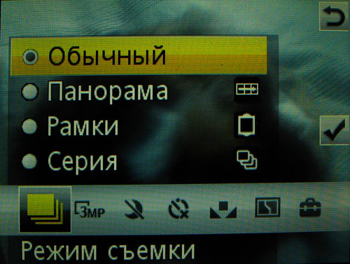 ����� Sony Ericsson W595 - ������ ����� 