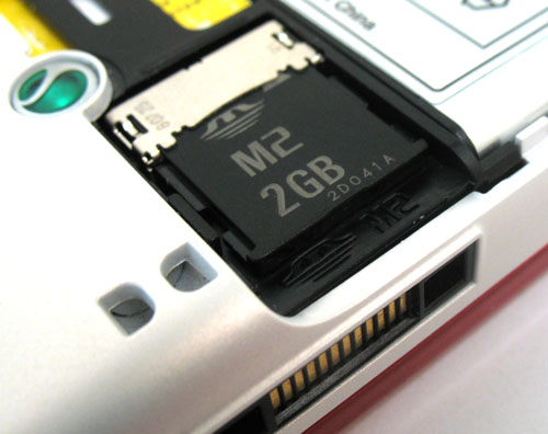 ����� Sony Ericsson W595 - ������ ����� 