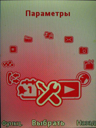 ����� Sony Ericsson W595 - ������ ����� 