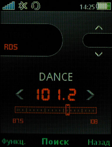 ����� Sony Ericsson W595 - ������ ����� 