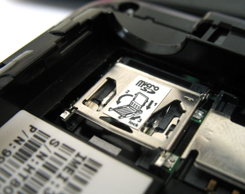 ����� ������������� HTC P3470 - ��������� GPS