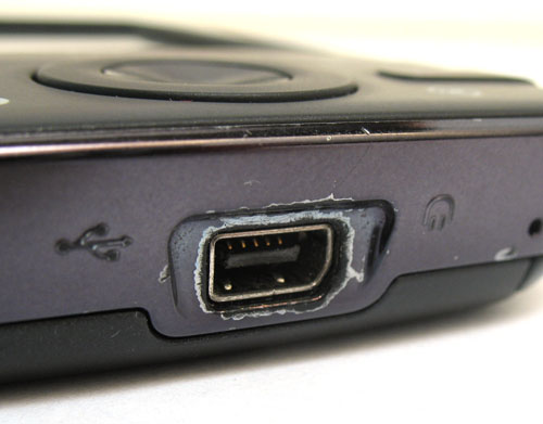 ����� ������������� HTC P3470 - ��������� GPS