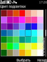 ����� Nokia 5330 Mobile TV. �������� ����������� � �������