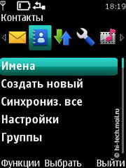 ����� Nokia 5330 Mobile TV. �������� ����������� � �������