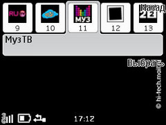 ����� Nokia 5330 Mobile TV. �������� ����������� � �������