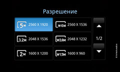 ������ ����� Samsung I9000 Galaxy S: ������ � �����