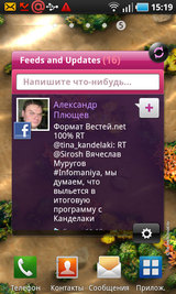 ������ ����� Samsung I9000 Galaxy S: ������ � �����