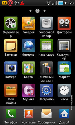 ������ ����� Samsung I9000 Galaxy S: ������ � �����