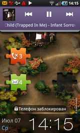 ������ ����� Samsung I9000 Galaxy S: ������ � �����