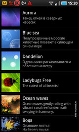 ������ ����� Samsung I9000 Galaxy S: ������ � �����