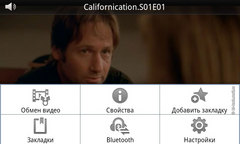 ������ ����� Samsung I9000 Galaxy S: ������ � �����