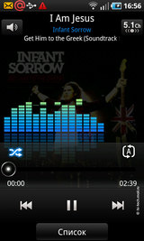 ������ ����� Samsung I9000 Galaxy S: ������ � �����