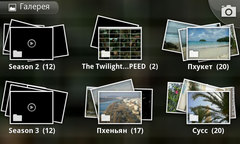 ������ ����� Samsung I9000 Galaxy S: ������ � �����