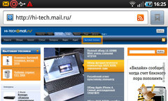 ������ ����� Samsung I9000 Galaxy S: ������ � �����