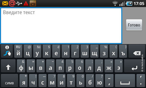 ������ ����� Samsung I9000 Galaxy S: ������ � �����