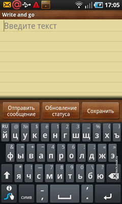 ������ ����� Samsung I9000 Galaxy S: ������ � �����